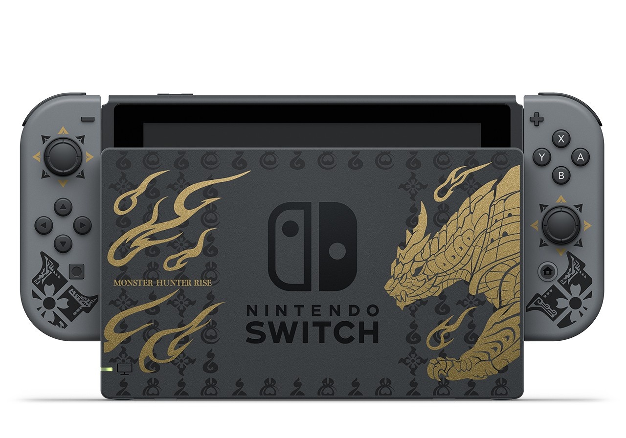 Japan Prepares for Monster Hunter Rise with Themed Switch System