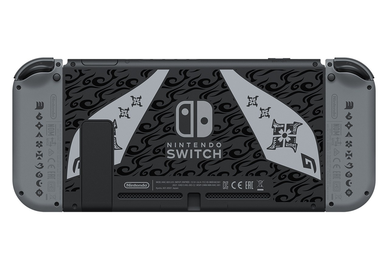 Japan Prepares for Monster Hunter Rise with Themed Switch System