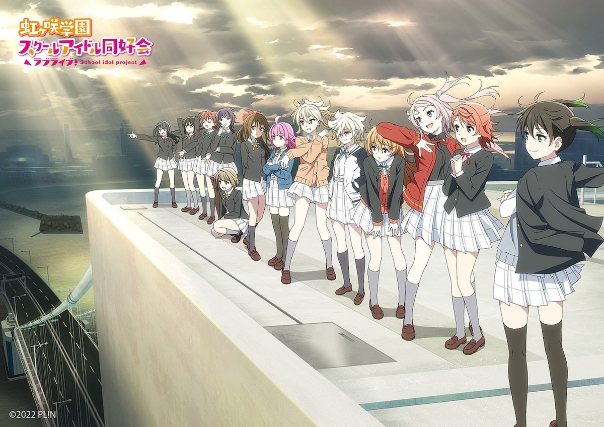 Love Live! Nijigasaki High School Idol Club Gets 3-Part Anime Film