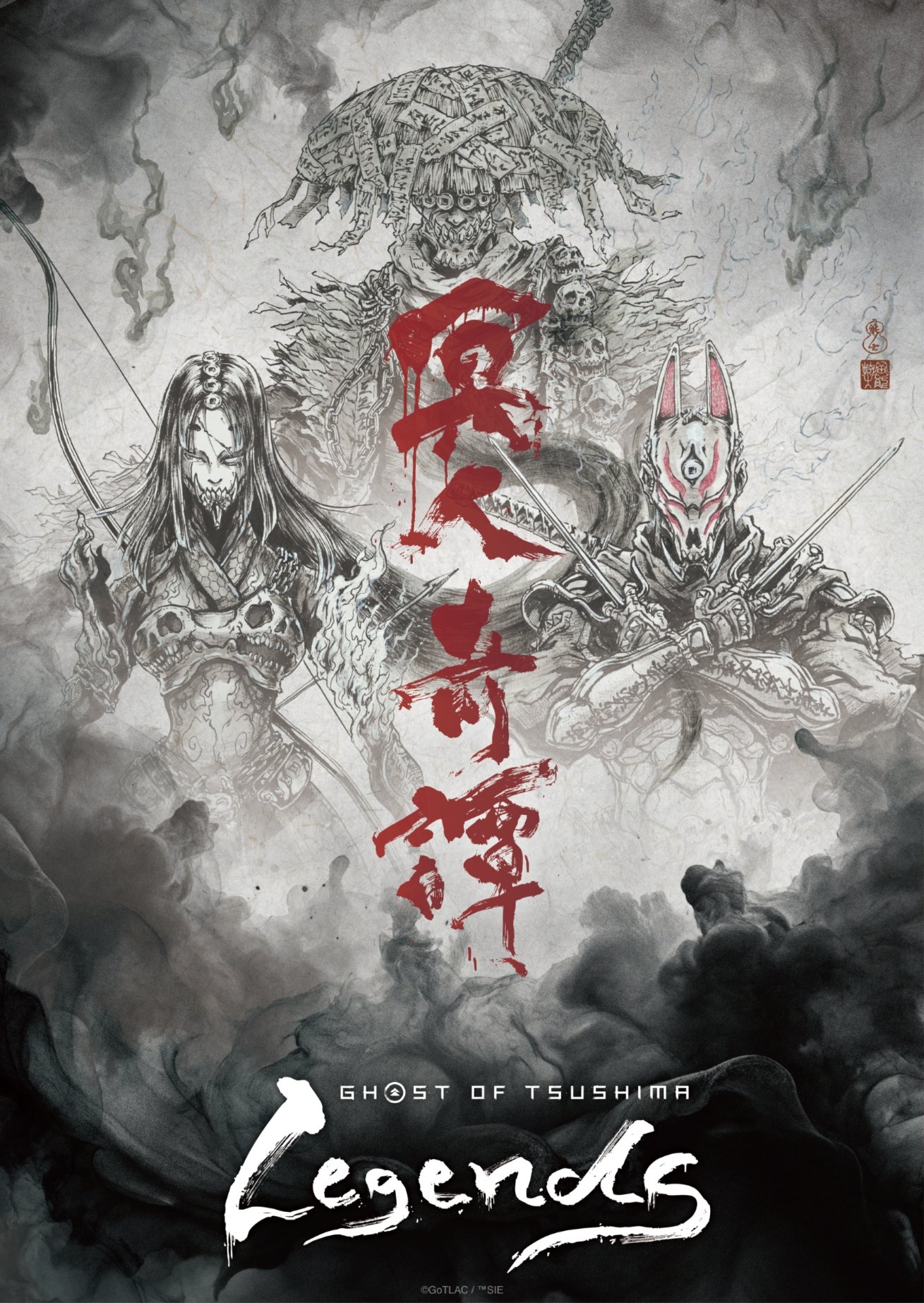 subject description: Visual karakter Assassin dari Ghost of Tsushima Legends