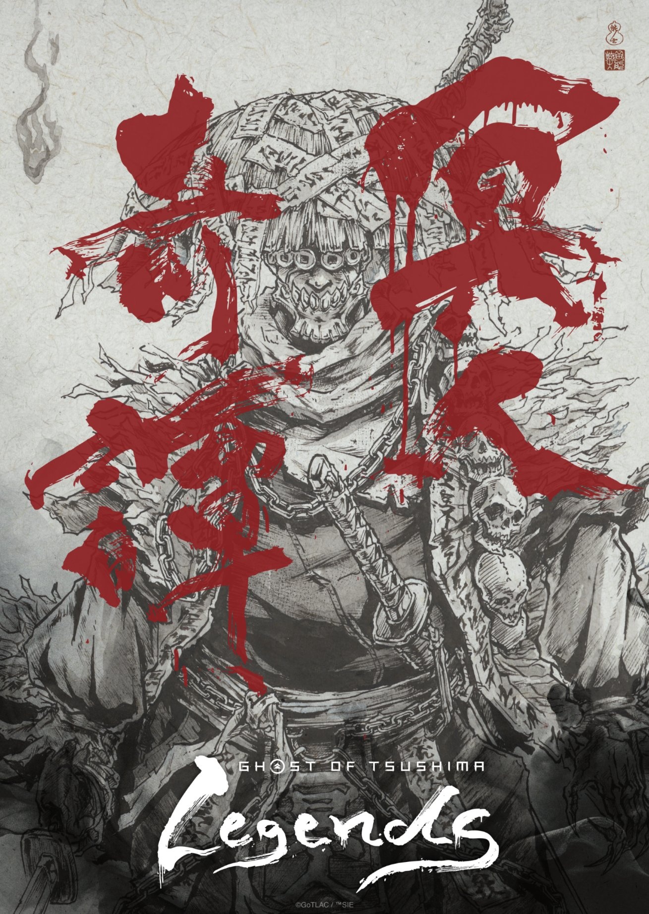 subject description: Visual karakter Ronin dari Ghost of Tsushima Legends