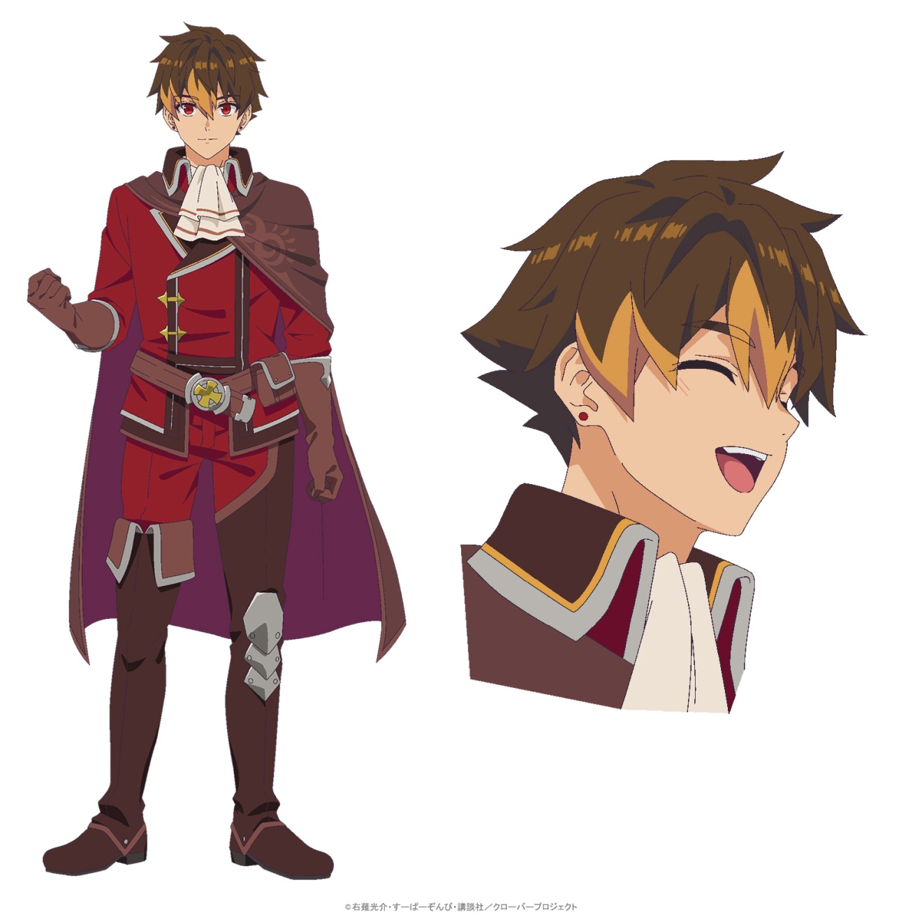 Anime de I Left my A-Rank Party to Help My Former Students Reach