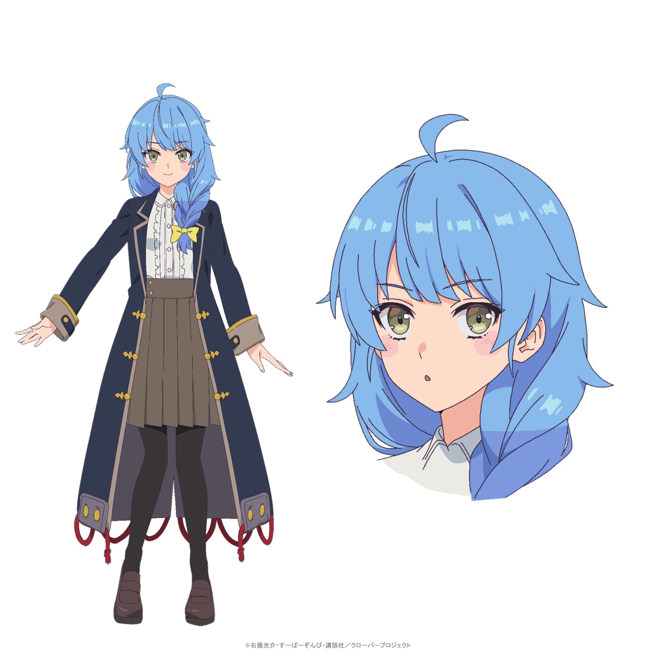 Anime de I Left my A-Rank Party to Help My Former Students Reach