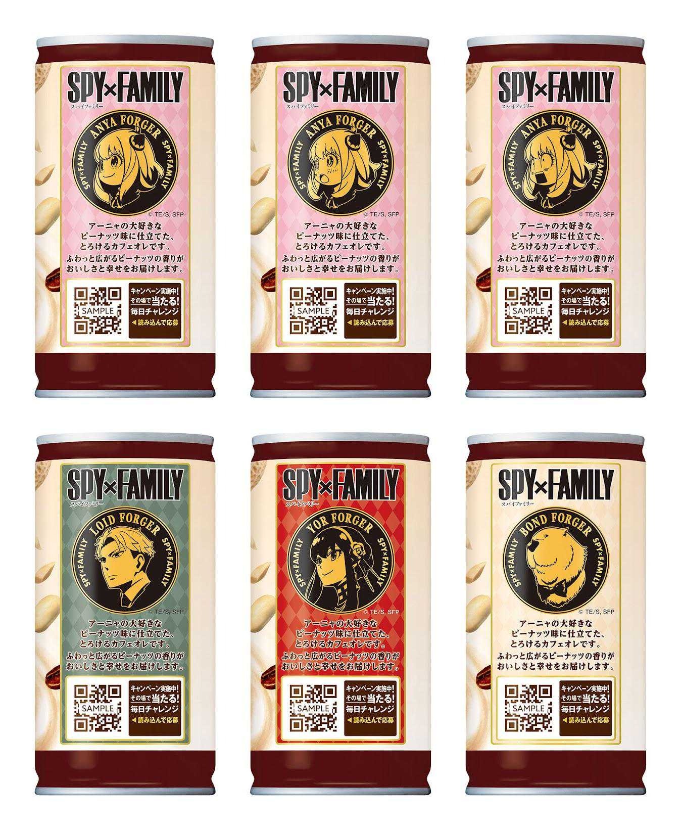 SPY x FAMILY Anime Goes Nuts by Partnering With Boss Coffee for