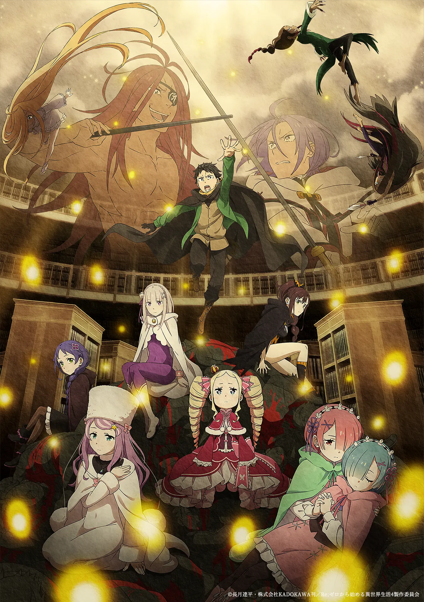 Rie Takahashi sebagai Emilia di visual Re:Zero – momen emosional dalam "Retrieval Arc"