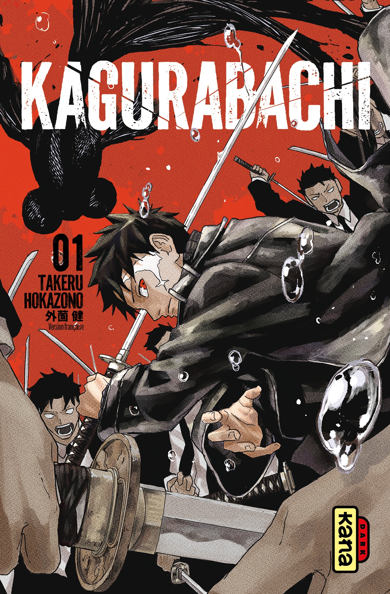 Couverture française de Kagurabachi tome 1, visible dans l’annonce de l’édition française