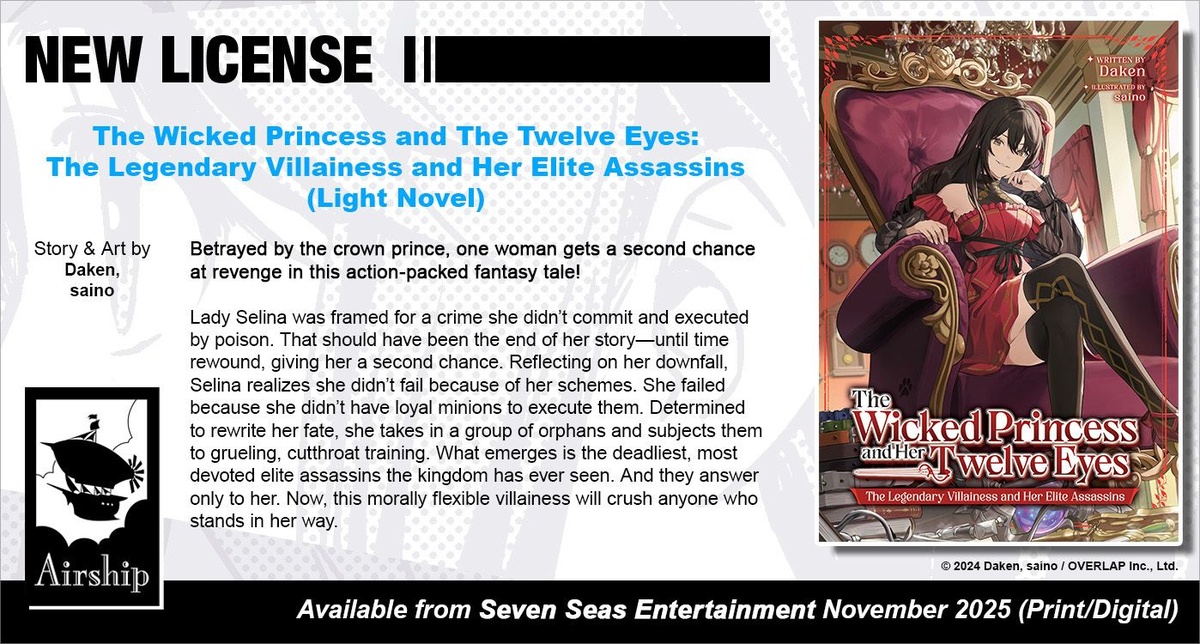 The Wicked Princess and The Twelve Eyes Light Novel and More Join