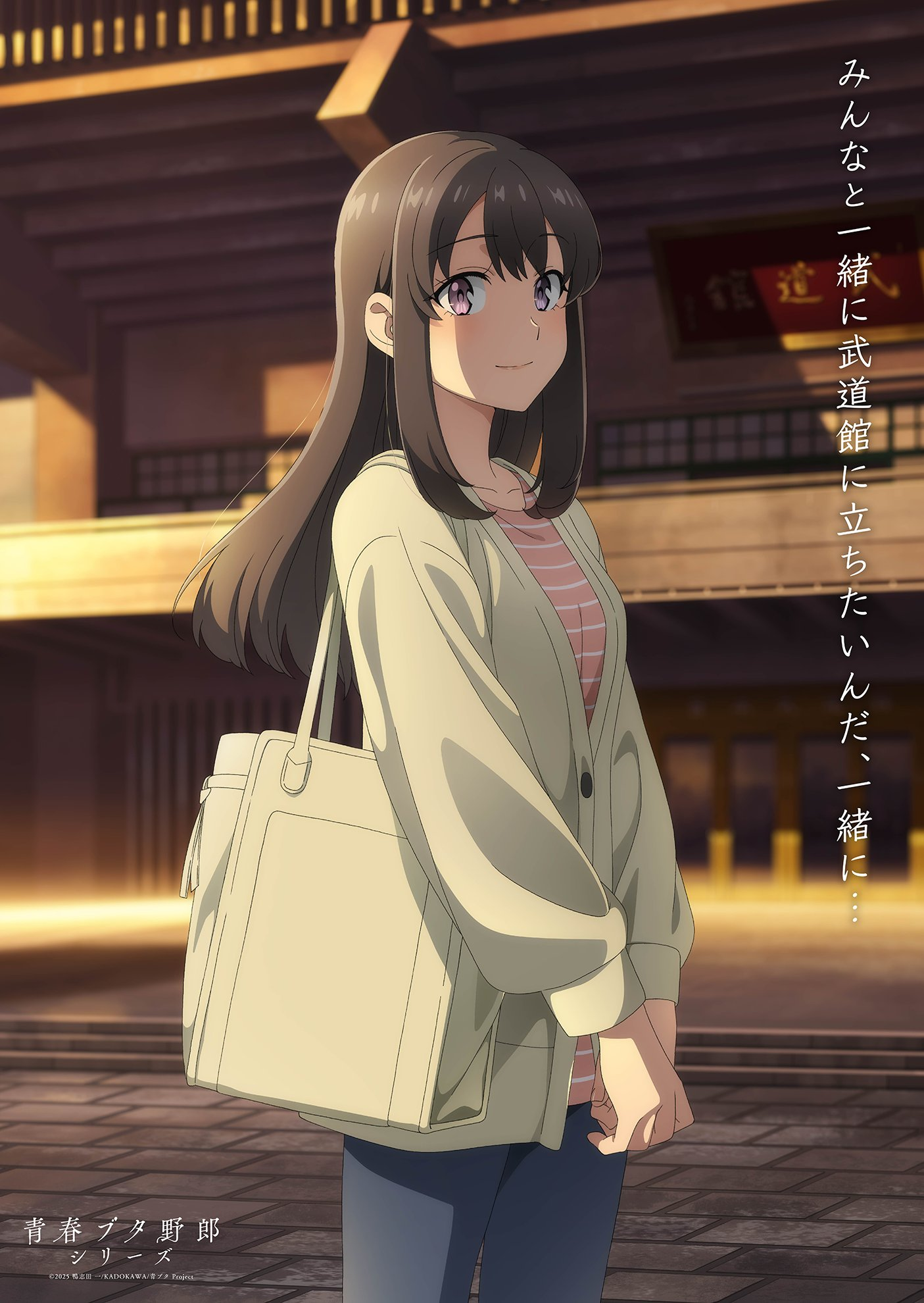 Anime News, Top Stories & In-Depth Anime Insights - Crunchyroll News
