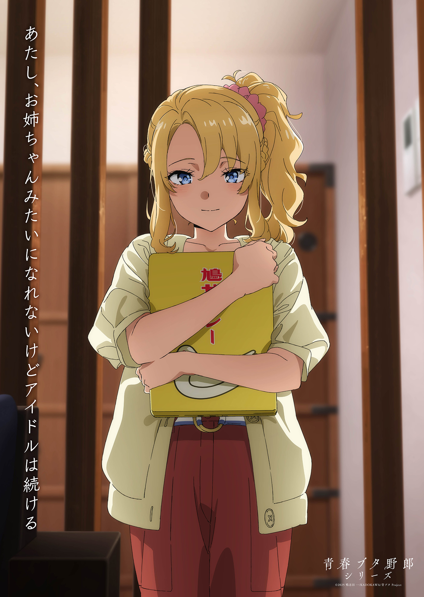Anime News, Top Stories & In-Depth Anime Insights - Crunchyroll News