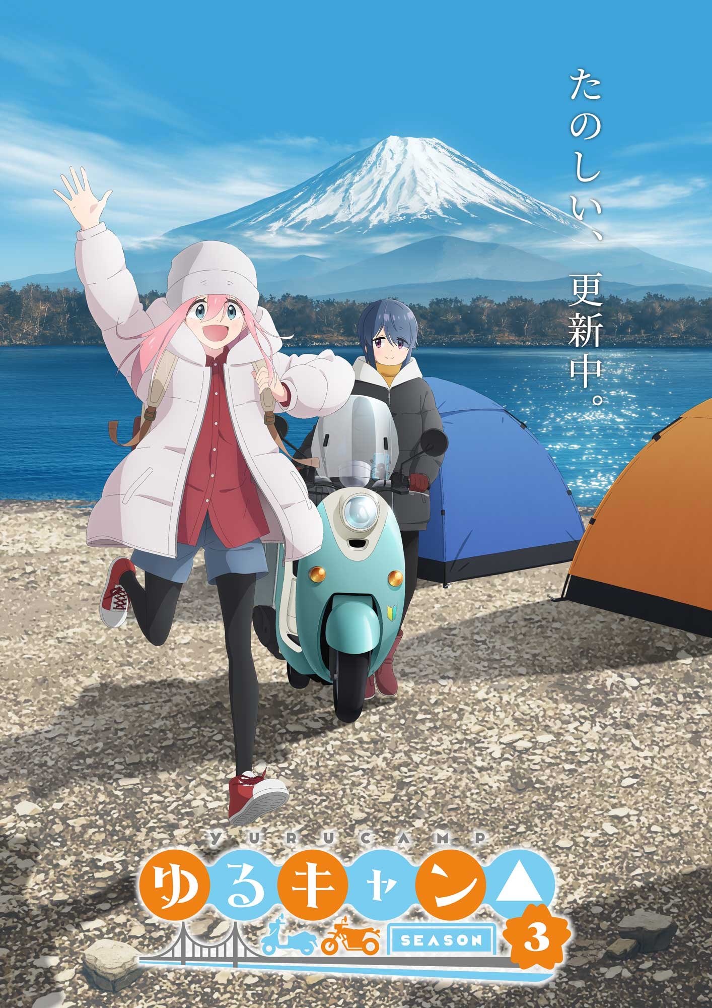 Anime News Top Stories In Depth Anime Insights Crunchyroll News