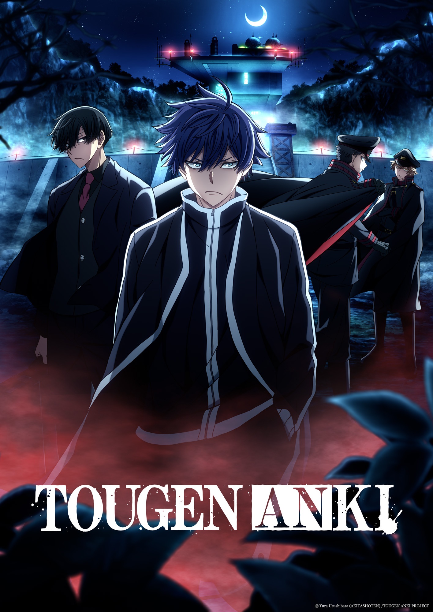 Tougen Anki: Nikko Kegon Falls Arc Visual - Anime Action
