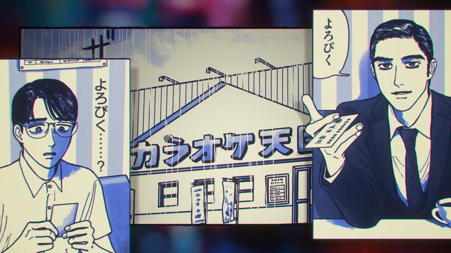 Let's Go Karaoke! TV Anime Reveals Main Cast - Crunchyroll News