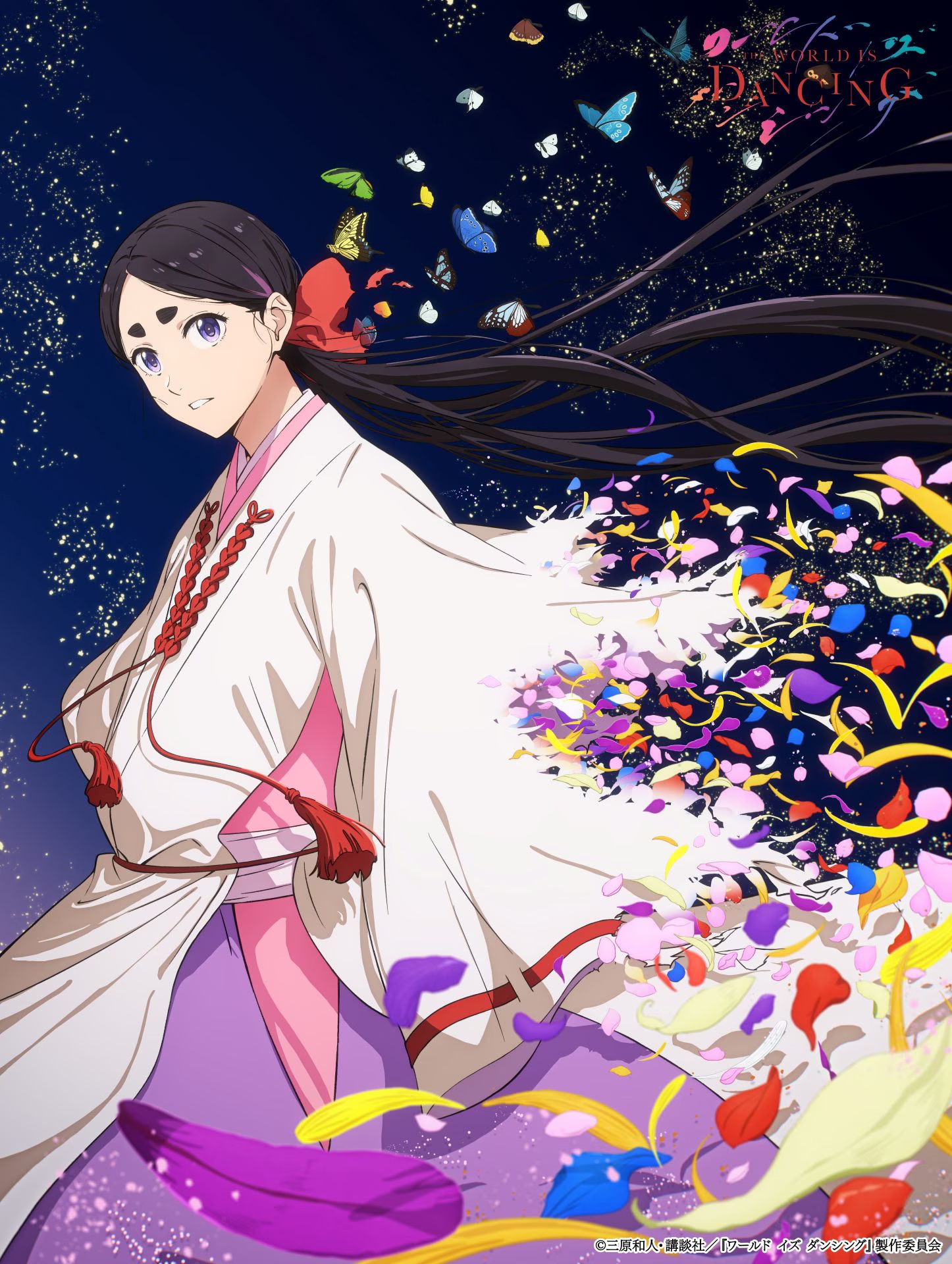 The World Is Dancing Anime Reveals Cast, Visual for Young Adult