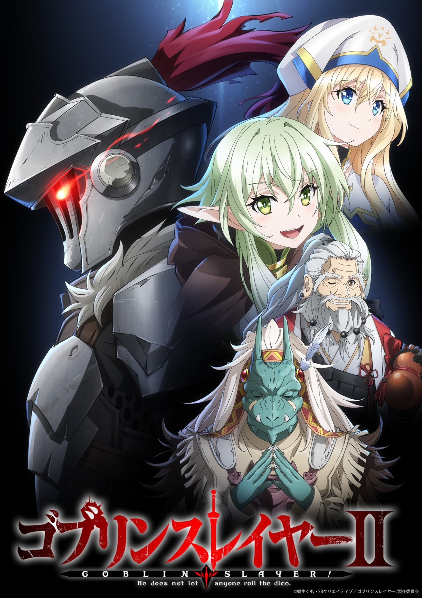 Goblin Slayer  2ª temporada dublada estreia na Crunchyroll