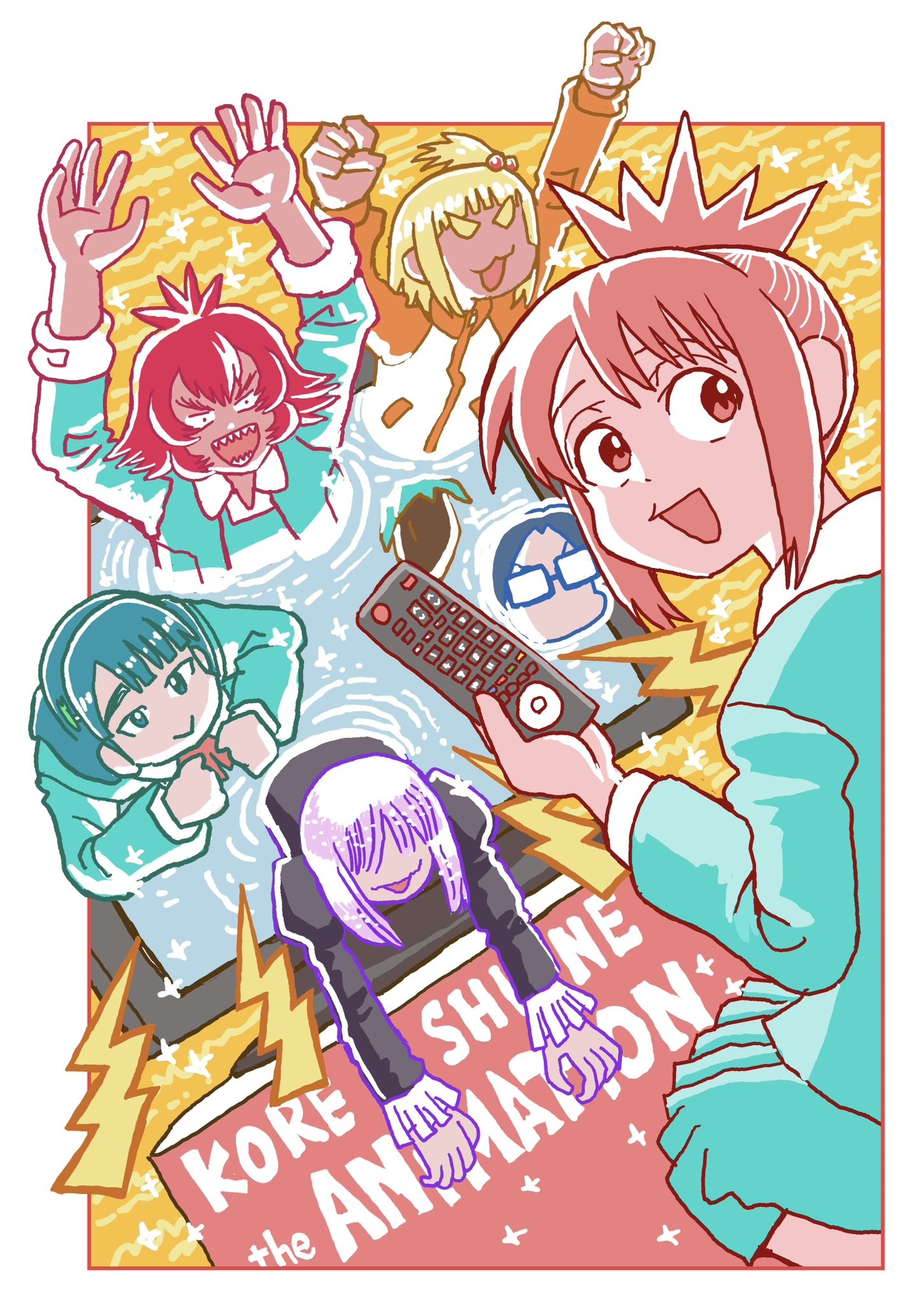 Kore Kaite Shine anime visual - ilustrasi perayaan dari para mangaka