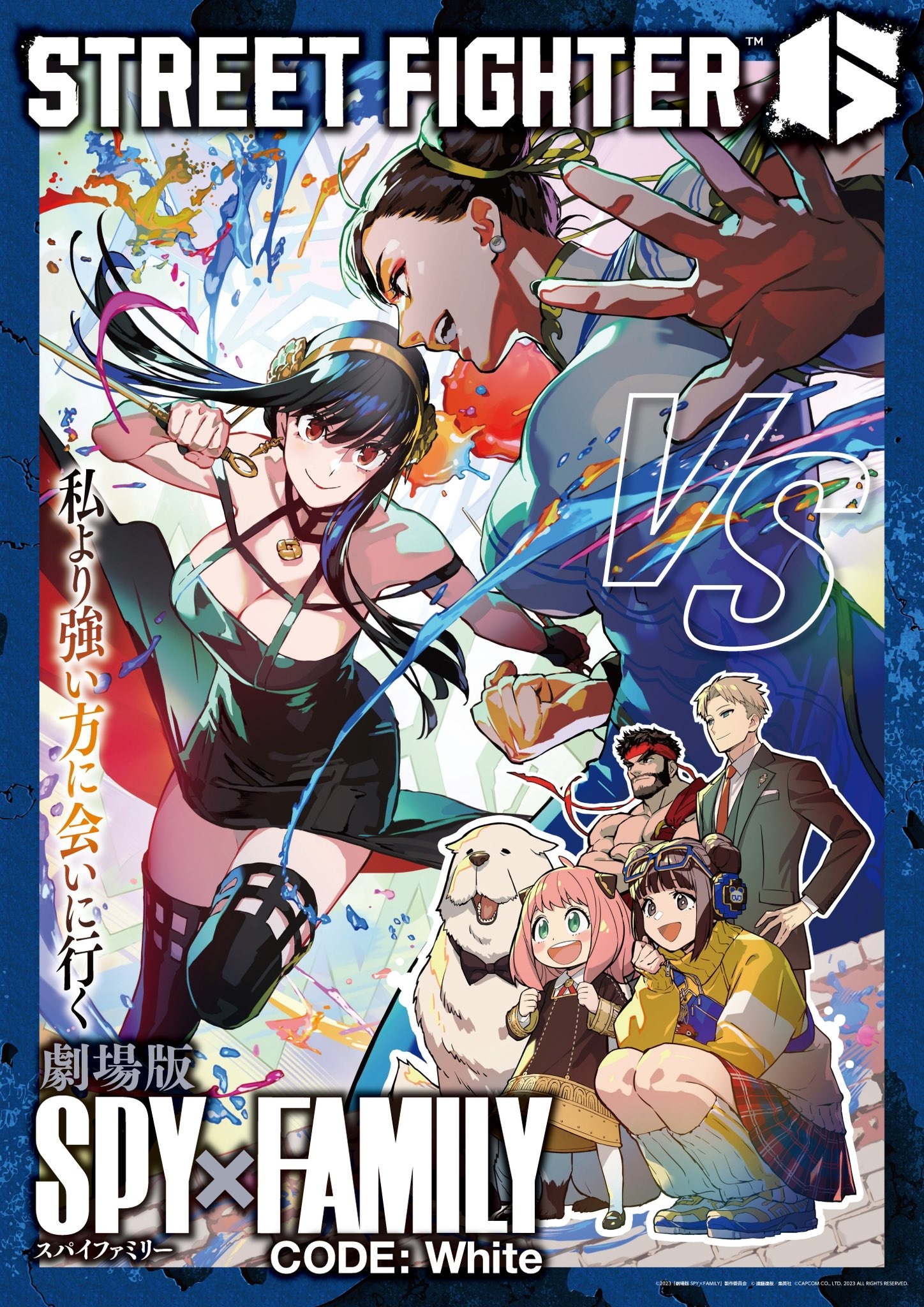 Anime News, Top Stories & In-Depth Anime Insights - Crunchyroll News
