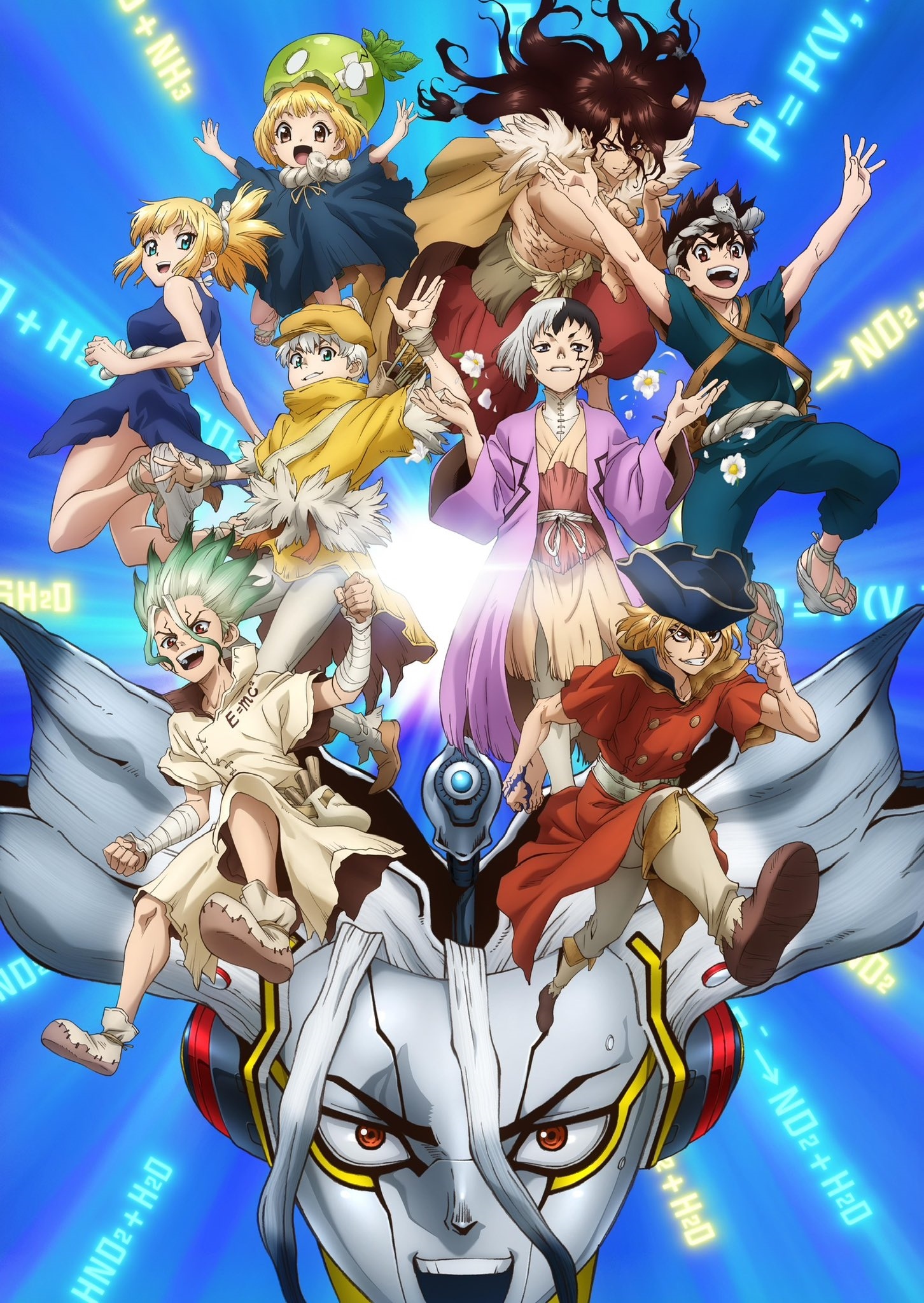 アニメ　DVD　Dr.STONE 3rd SEASON　1～5巻セット アニメ DVD Dr.STONE 3rd SEASON 1～5巻セット Amazon.com: Dr. Stone