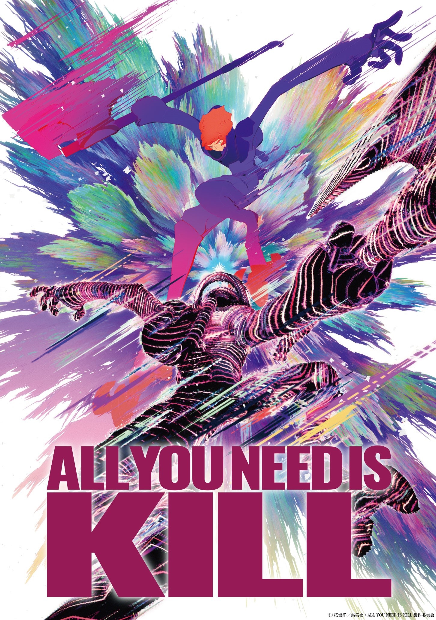 All You Need Is Kill : Trailer principal et affiche officielle - Crunchyroll News