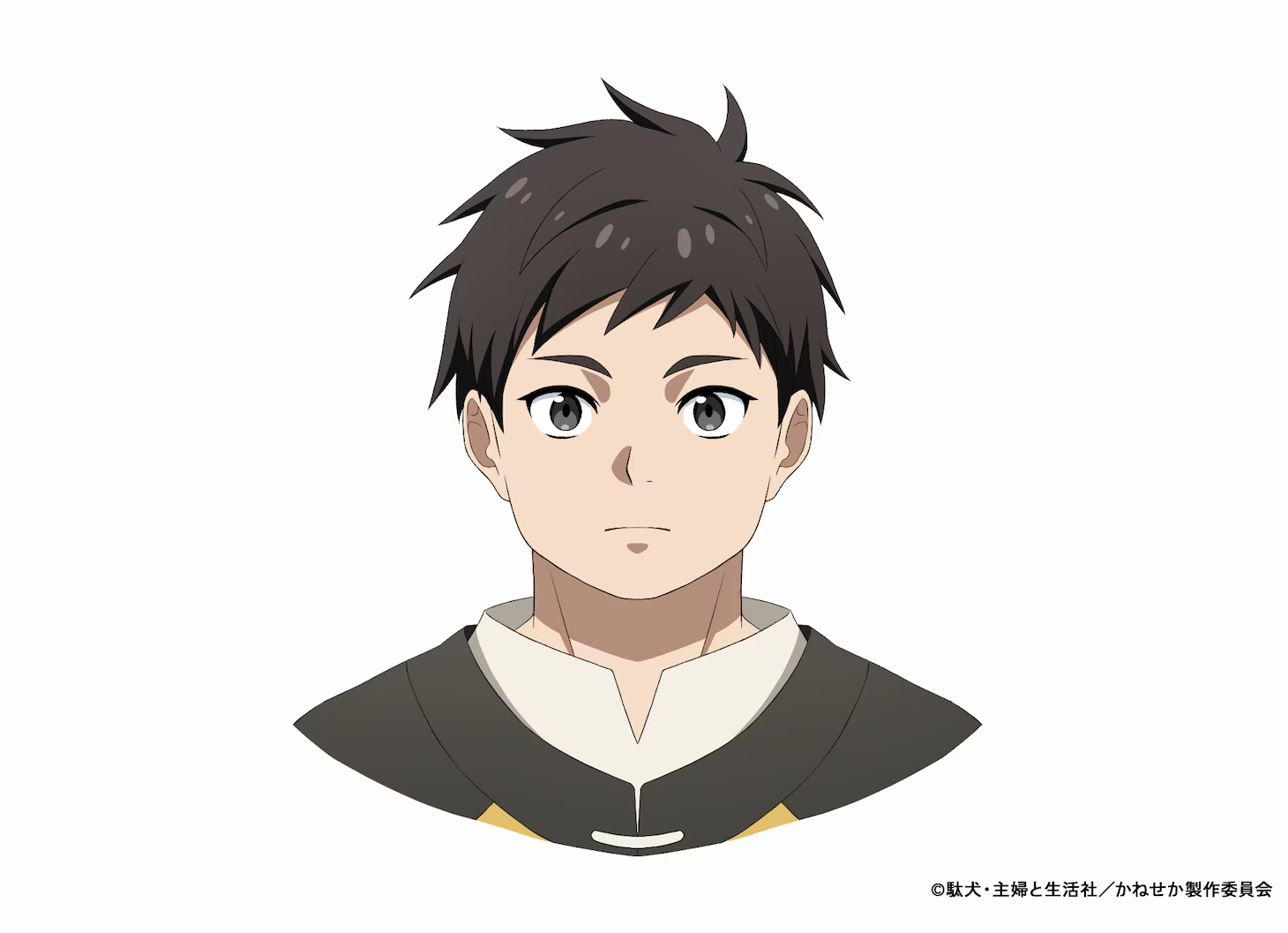 Tsuihousareta Shounin wa Kin no Chikara de Sekai o Sukuu TV Anime