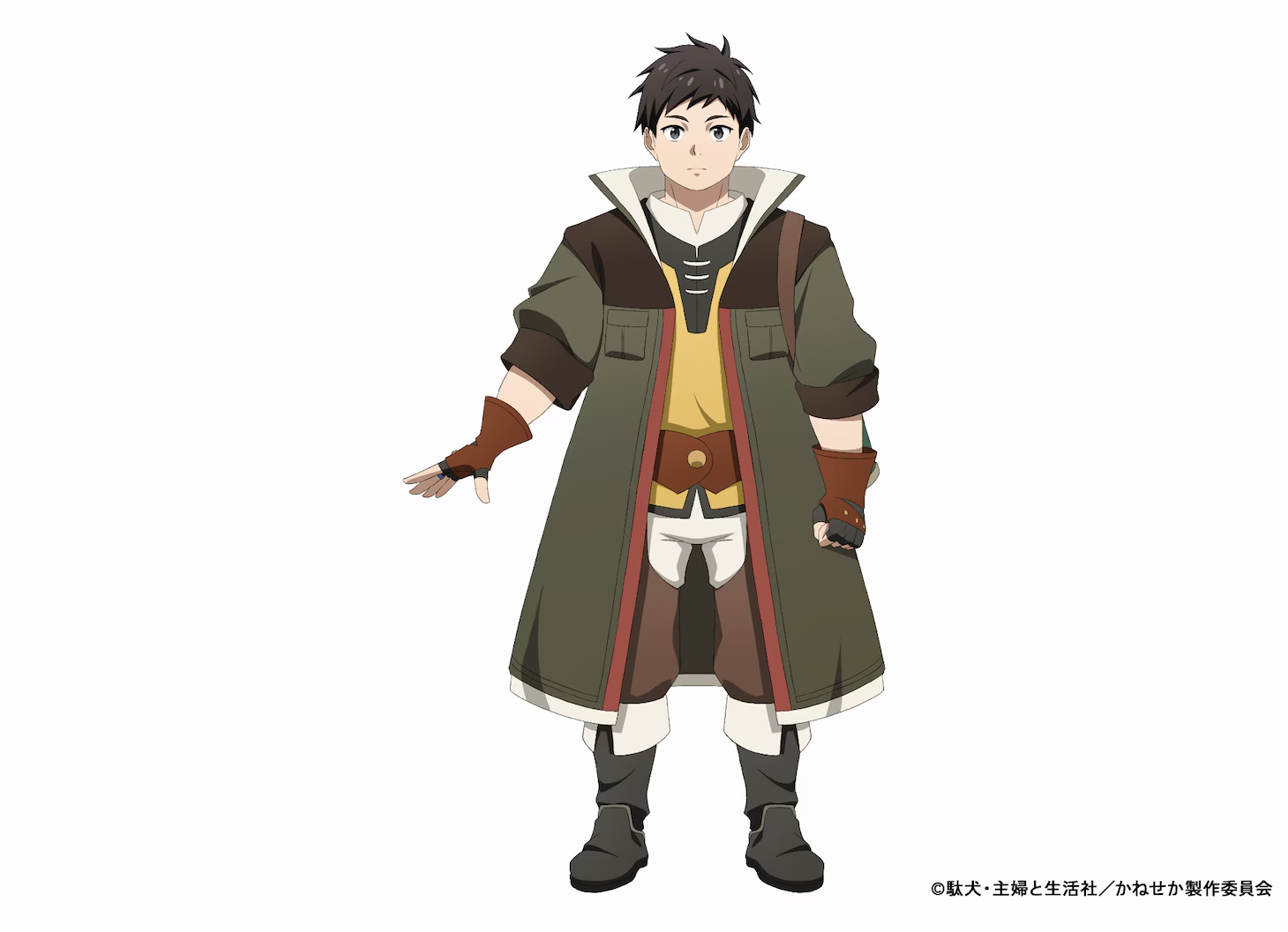 Tsuihousareta Shounin wa Kin no Chikara de Sekai o Sukuu TV Anime