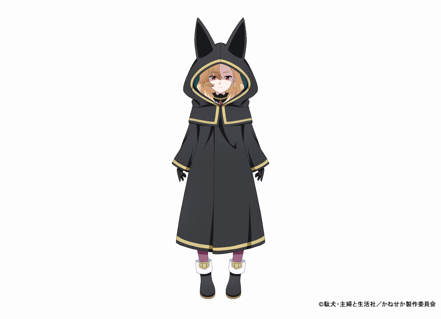 Tsuihousareta Shounin wa Kin no Chikara de Sekai o Sukuu TV Anime