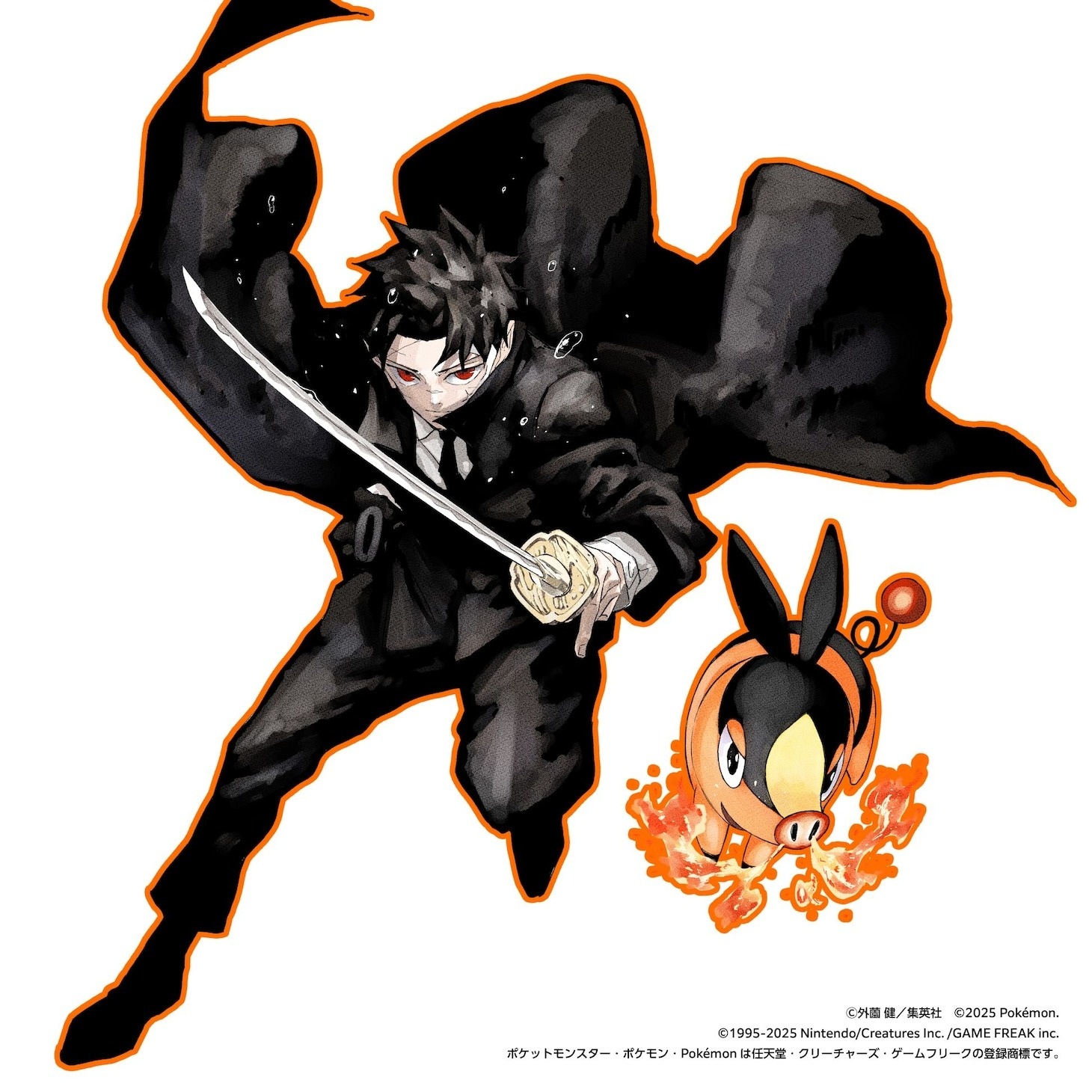 A collab illustration by Kagurabachi manga author Takeru Hokazono featuring Chihiro Rokuhira and Tepig for the Weekly Shonen Jump x Pokémon campaign.