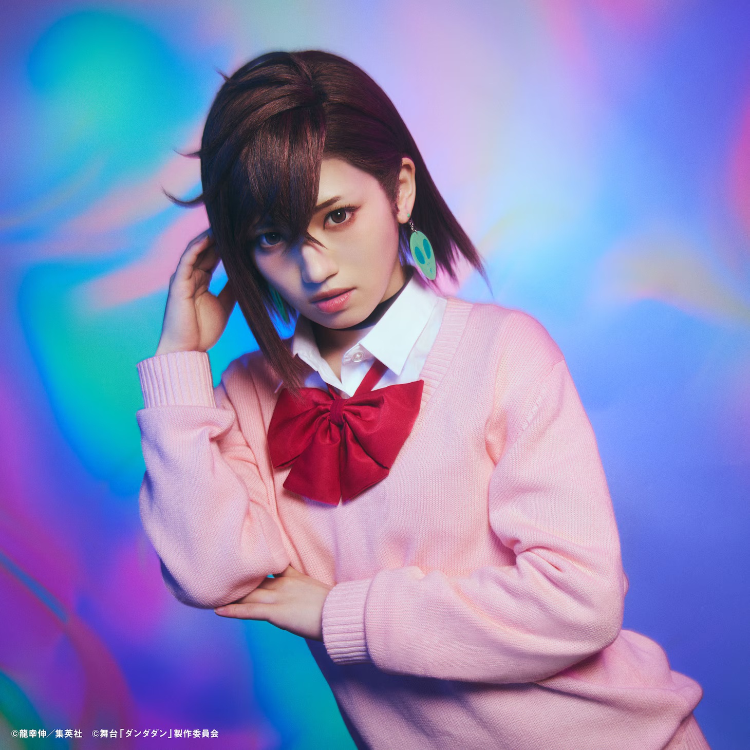 DAN DA DAN stage play cast photo for Yuiri Murayama as Momo