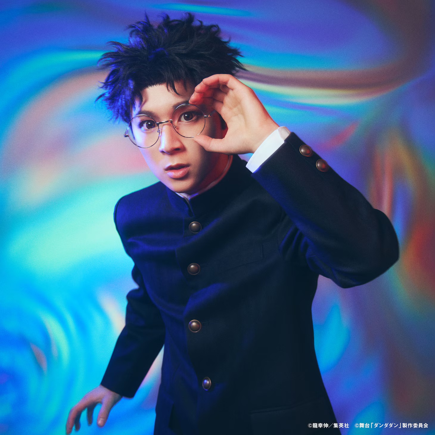 DAN DA DAN stage play cast photo for Raimu Ninomiya as Okarun