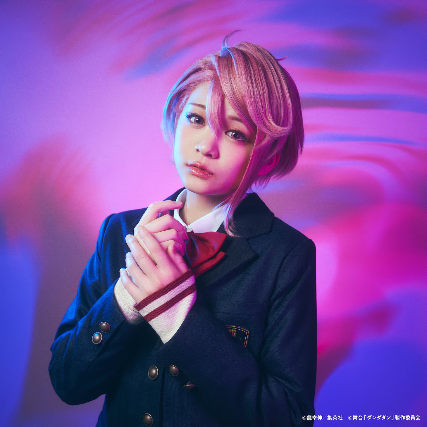 DAN DA DAN stage play cast photo for Riko Tanaka as Aira