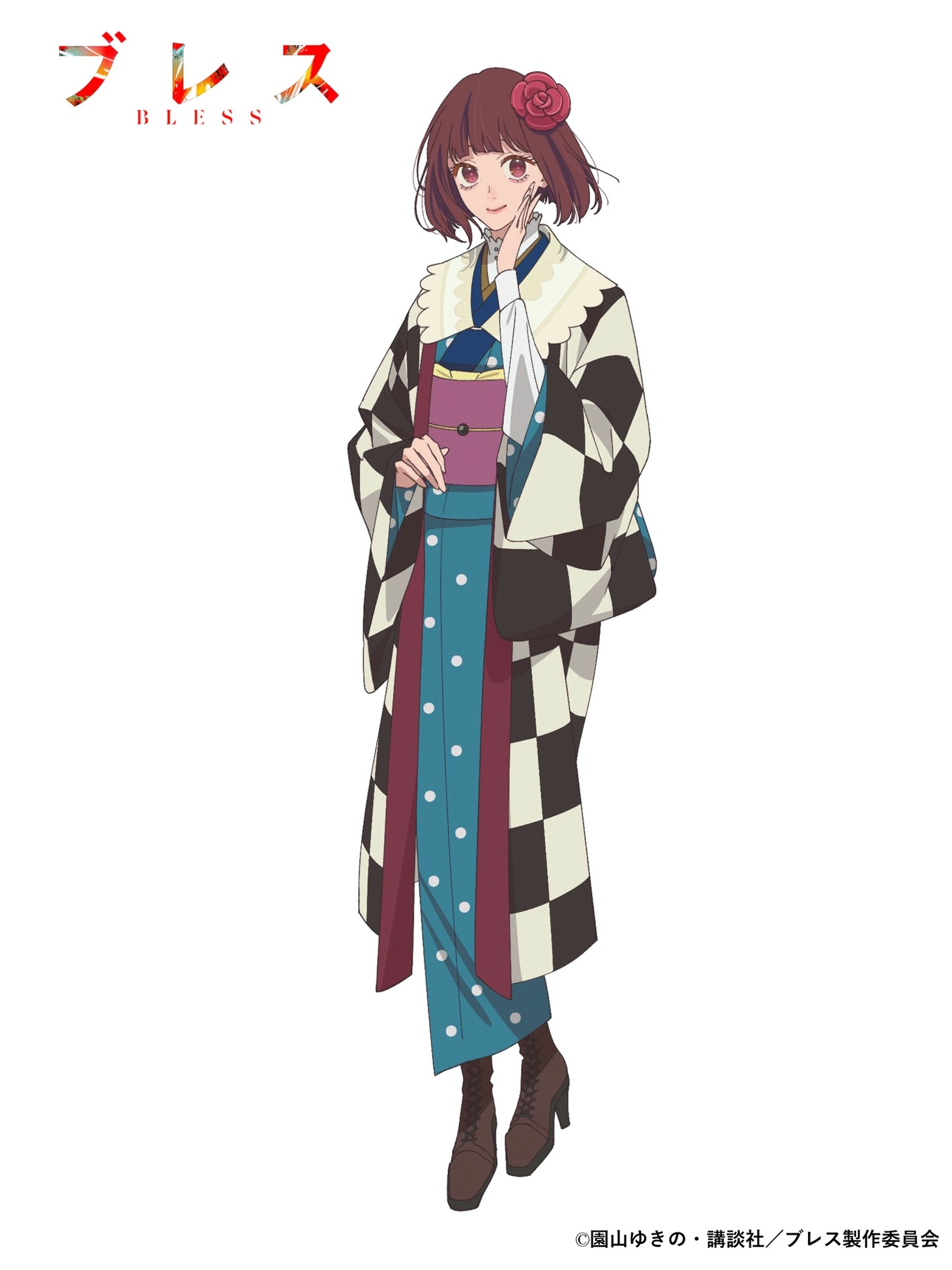 Image 2 - Shitataka Sumeragi Character Art