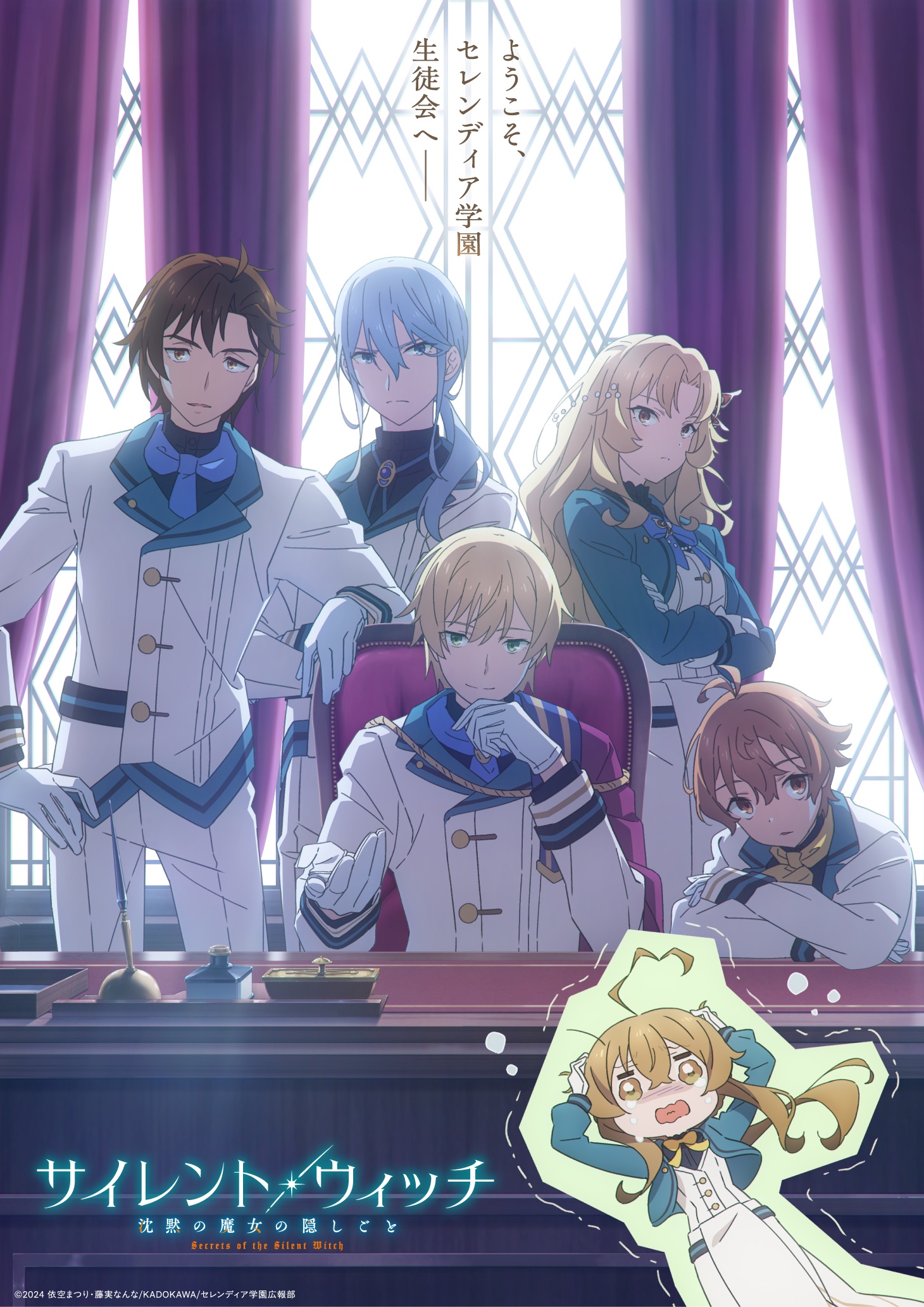 Anime News, Top Stories & InDepth Anime Insights Crunchyroll News