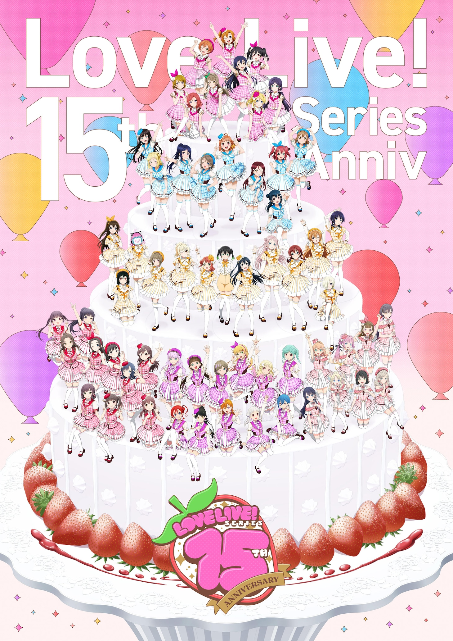 Love Live! Tribute Album to Include Lucky Star Cast, VWP