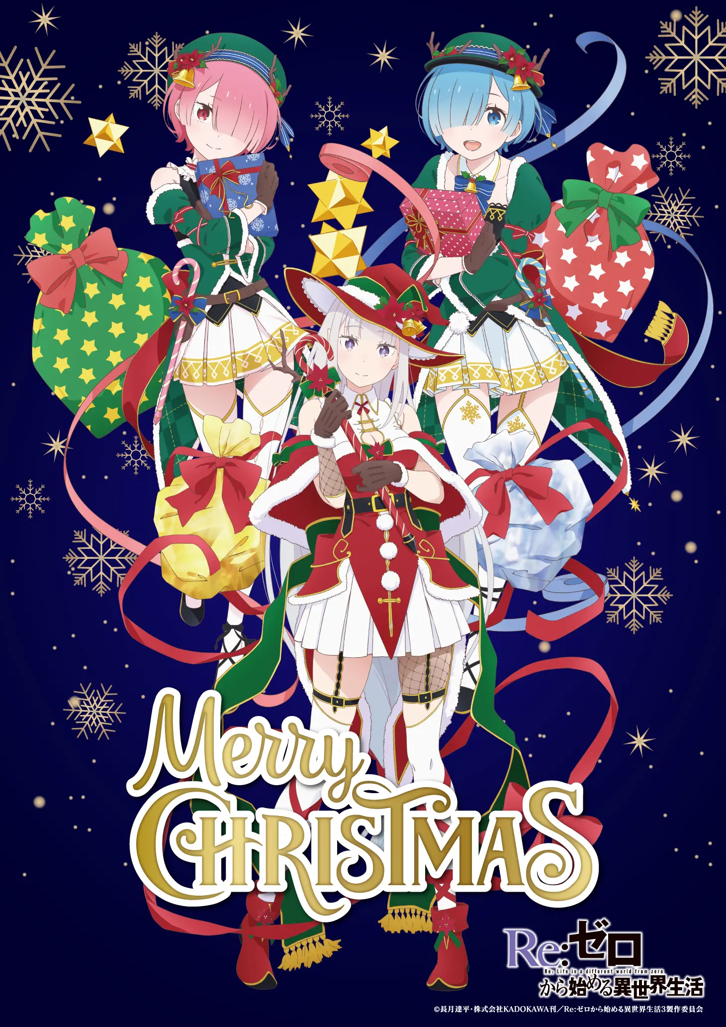 El anime Re:ZERO inicia festividades navideñas con sus