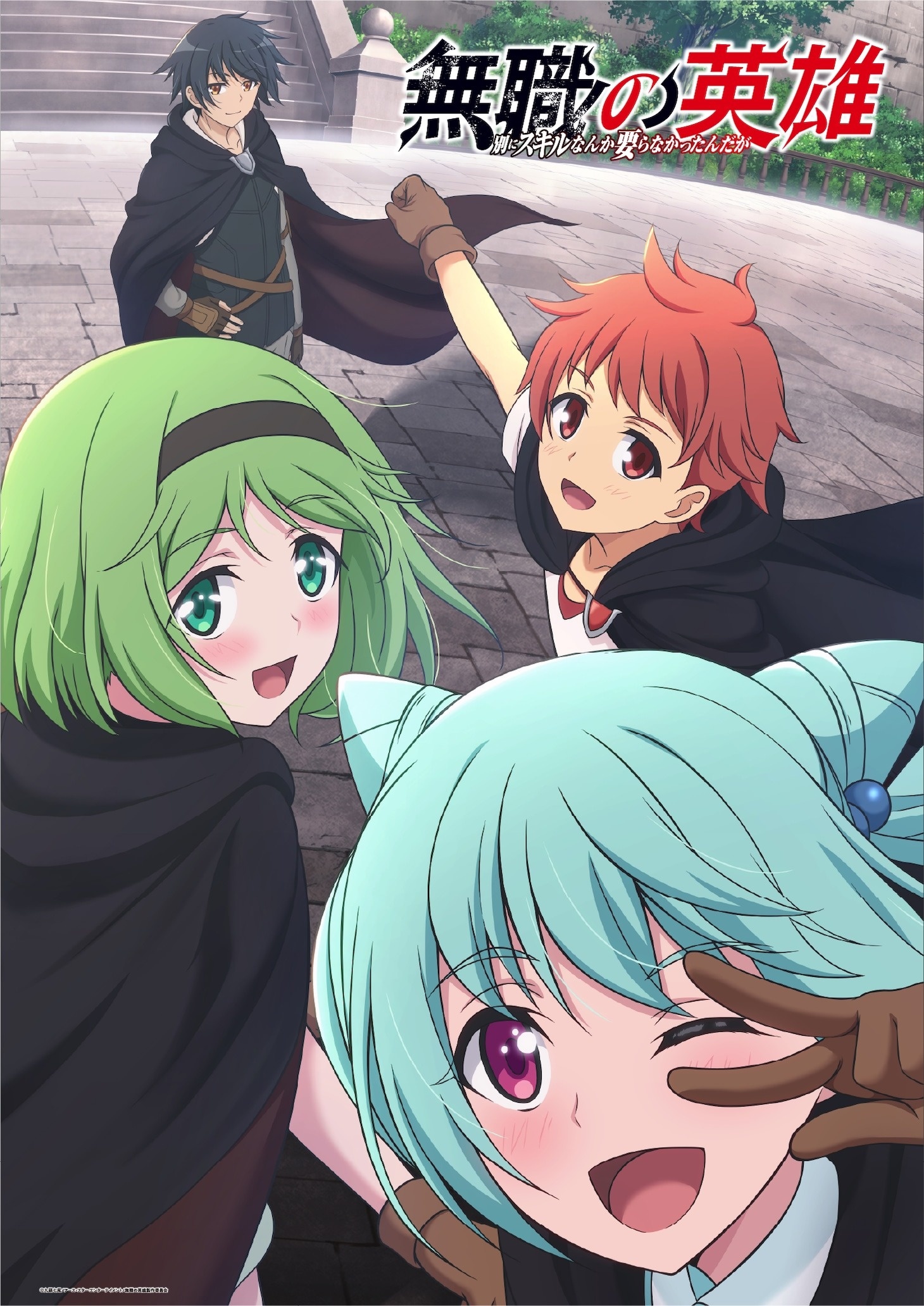 Anime News, Top Stories & InDepth Anime Insights Crunchyroll News