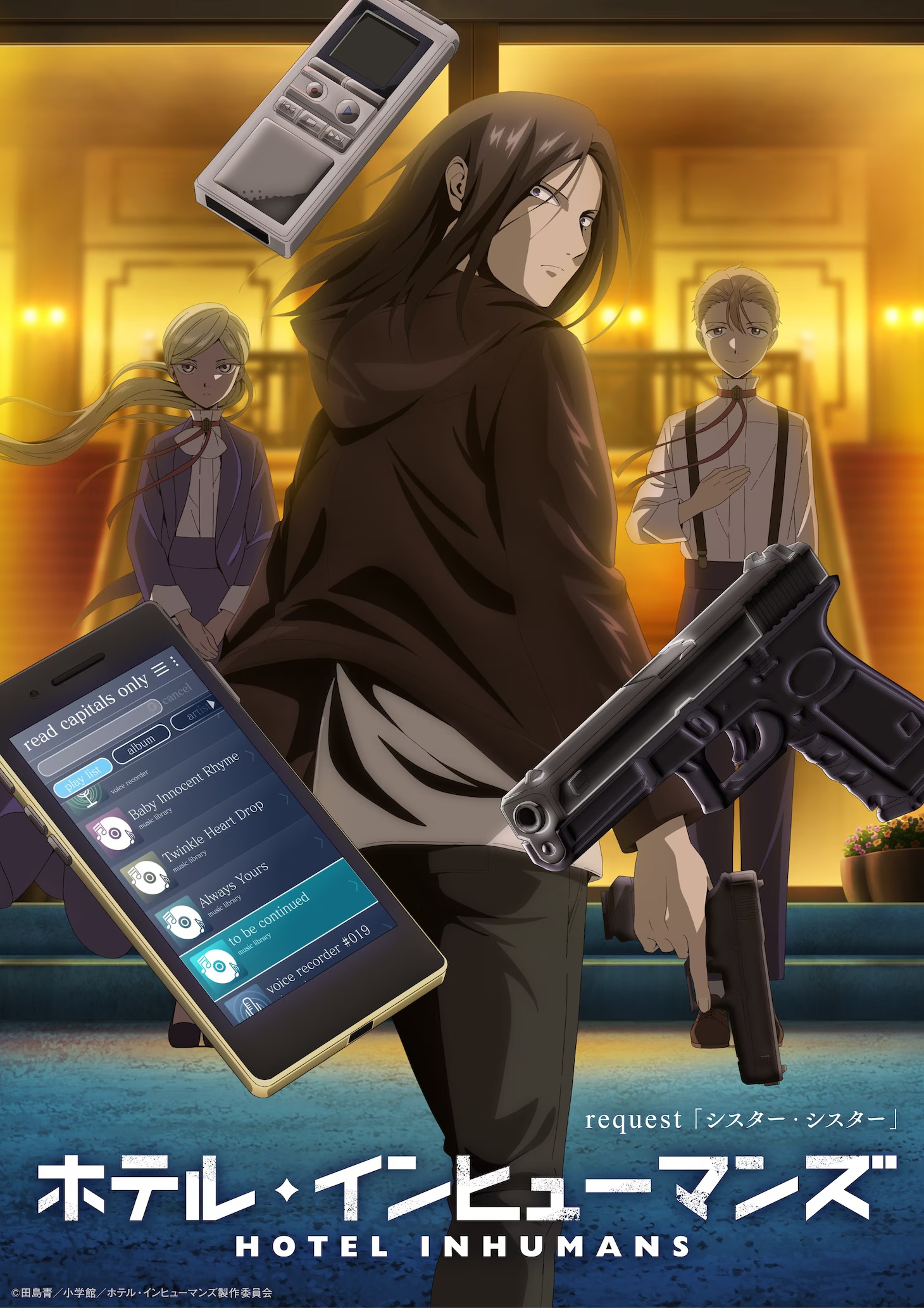 anime-news-top-stories-in-depth-anime-insights-crunchyroll-news