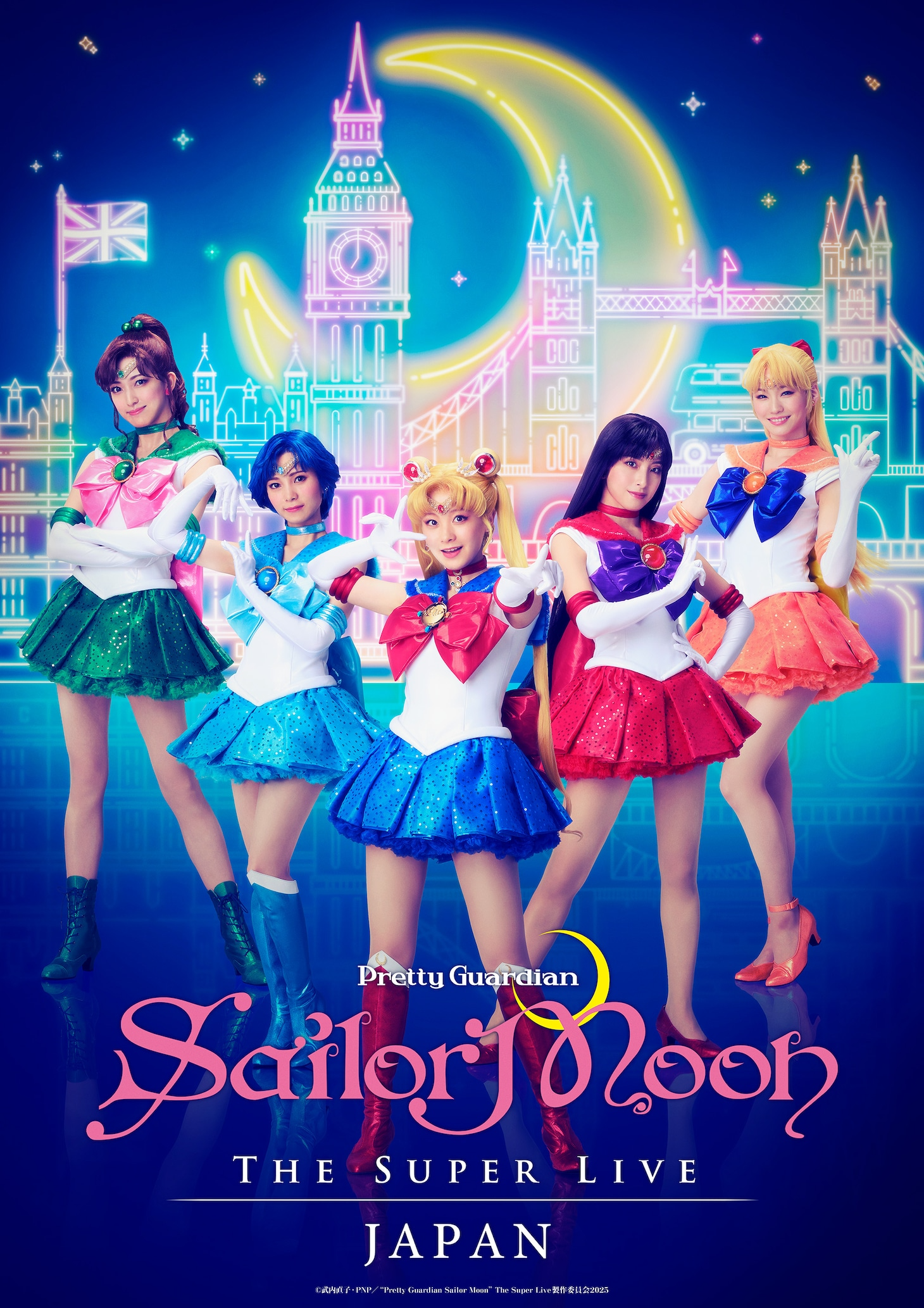 Pretty Guardian Sailor Moon: The Super Live! Celebrates Return to