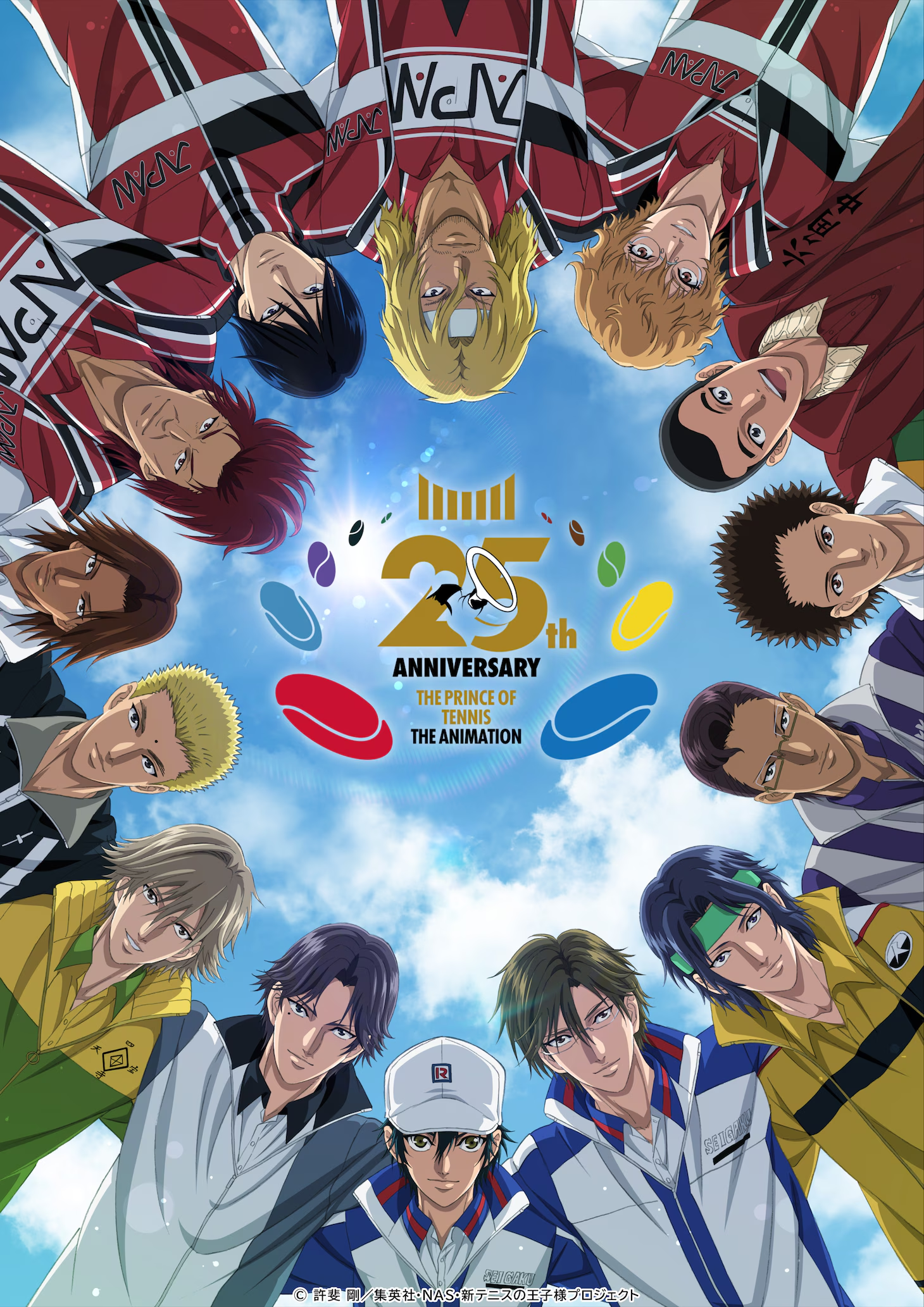 The Prince of Tennis Anime Launches 25th Anniversary Project with
