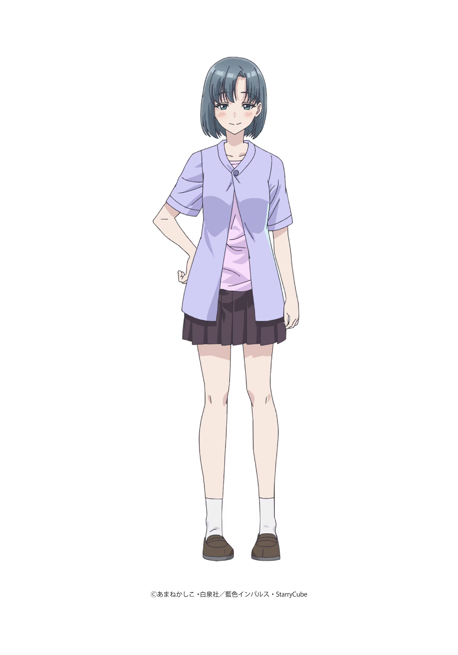 Everyone's Darling Has a Secret Anime Announced for April ...