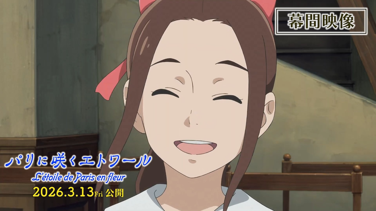Anime News, Top Stories & InDepth Anime Insights Crunchyroll News