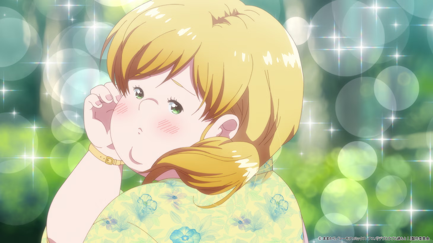 Plus-sized Misadventures in Love! Anime Reveals Premiere Date