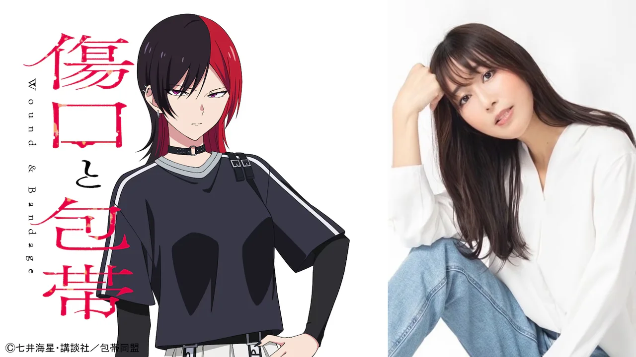 Wound & Bandage Reveals New Cast, Visual and Teaser