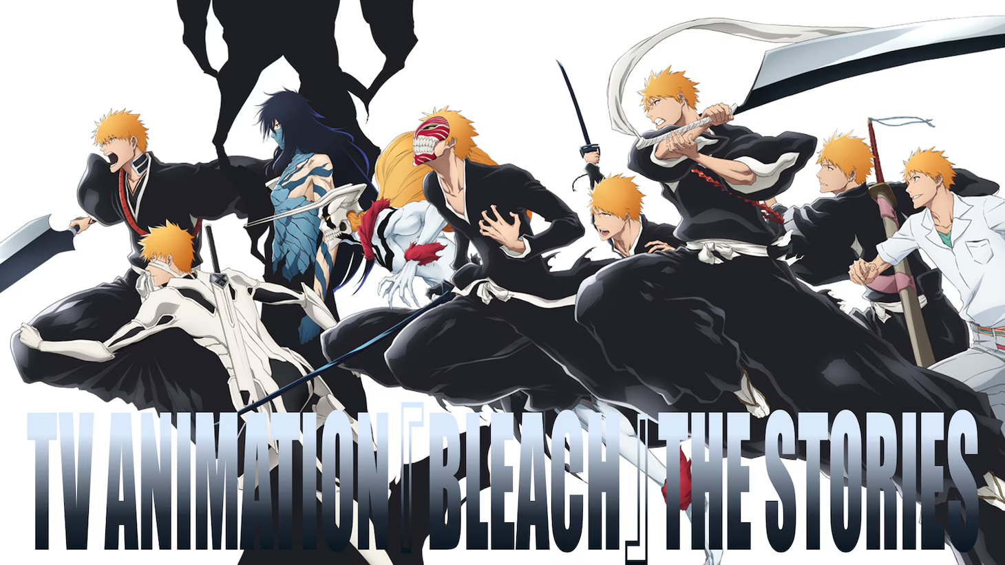 BLEACH 