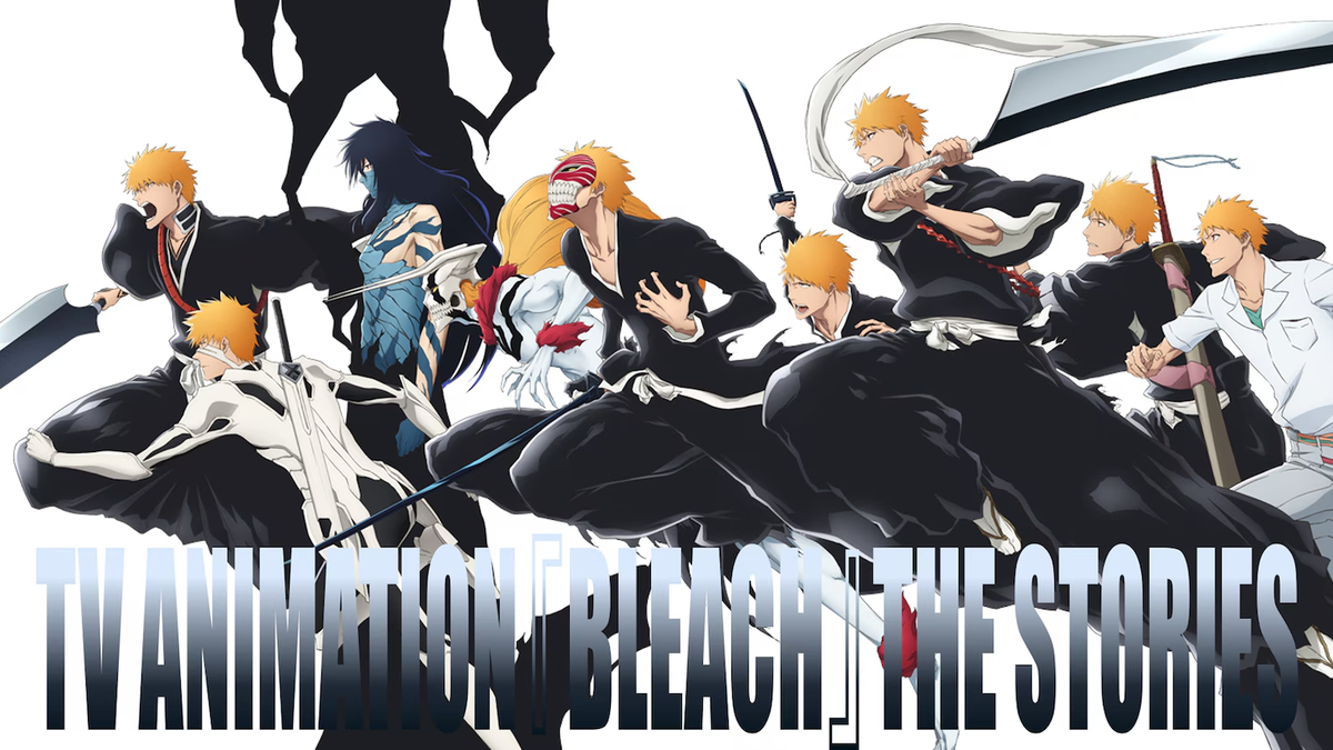 BLEACH 