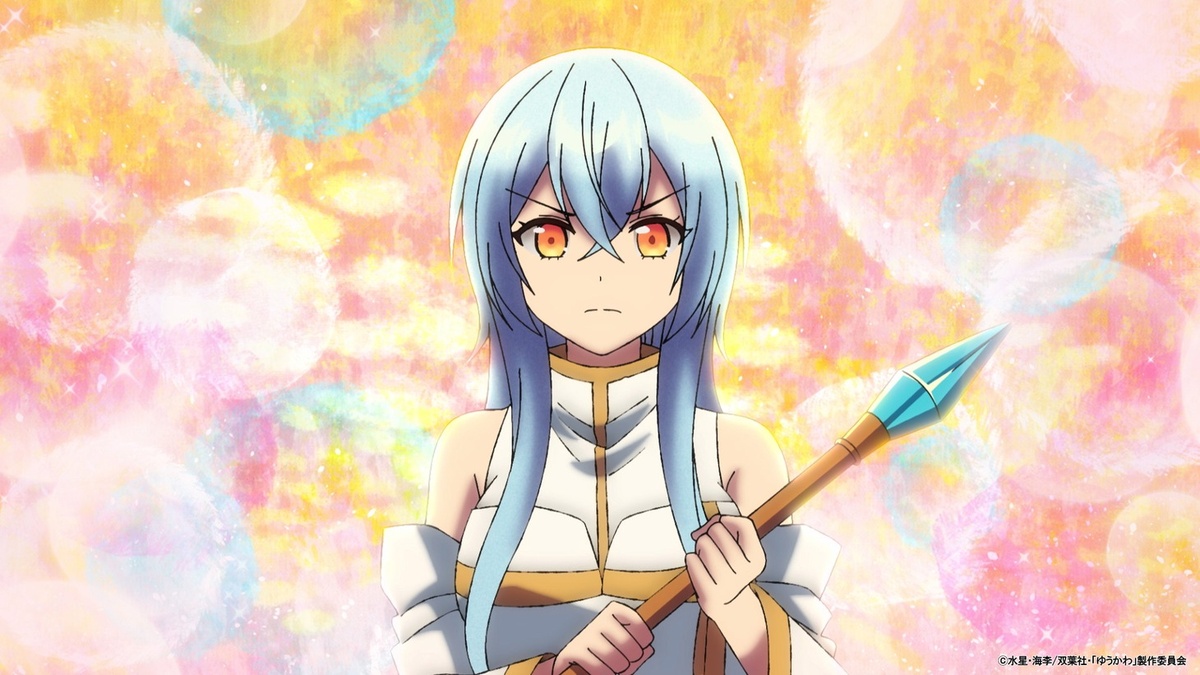 TREASON FOR WAIFU! Hero's Party Rom-Com Premieres JANUARY 6, 2026