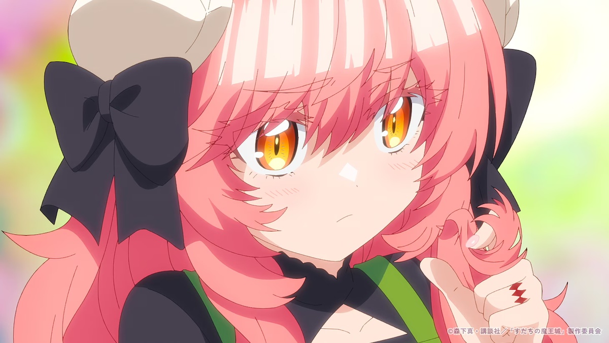 The Fledgling Demon Lord’s Starter Shop Shares Trailer and Visual
