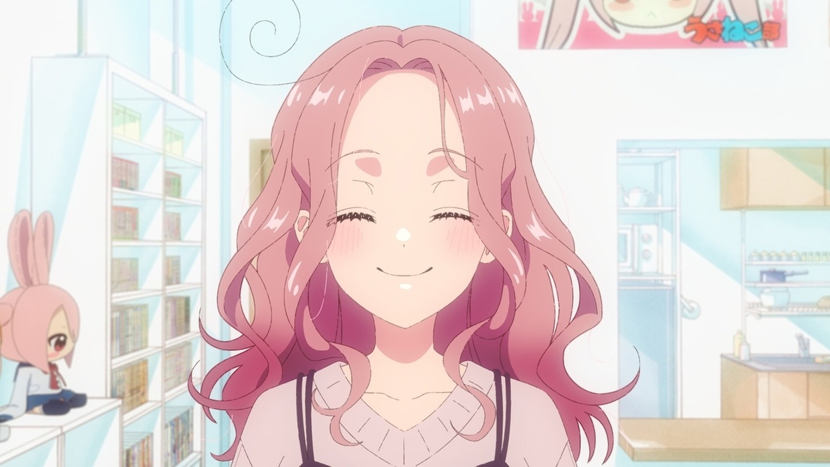 Pardon the Intrusion, I'm Home! Anime Reveals Teaser Trailer for 2026