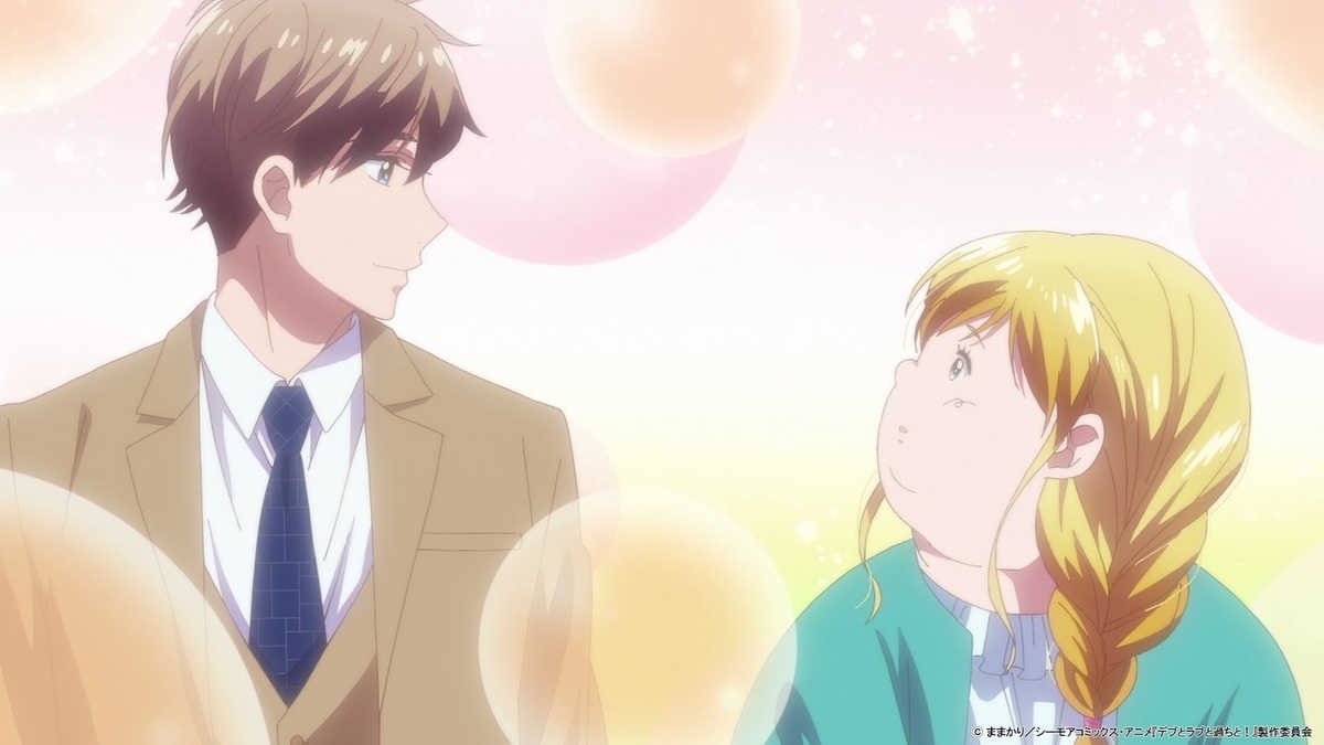 Anime Plus-Sized Misadventures in Love! revela novo trailer e mais