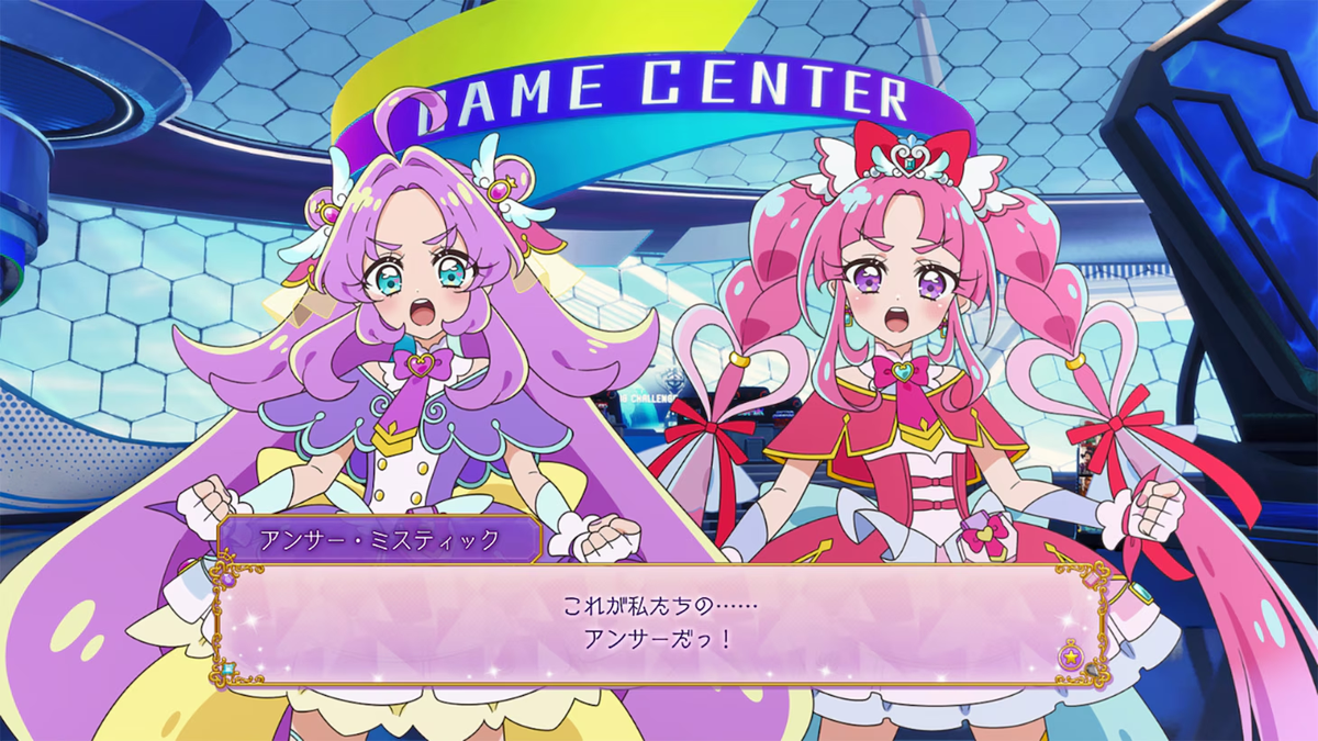Street Fighter 6 dan Star Detective Precure! Event Kolaborasi