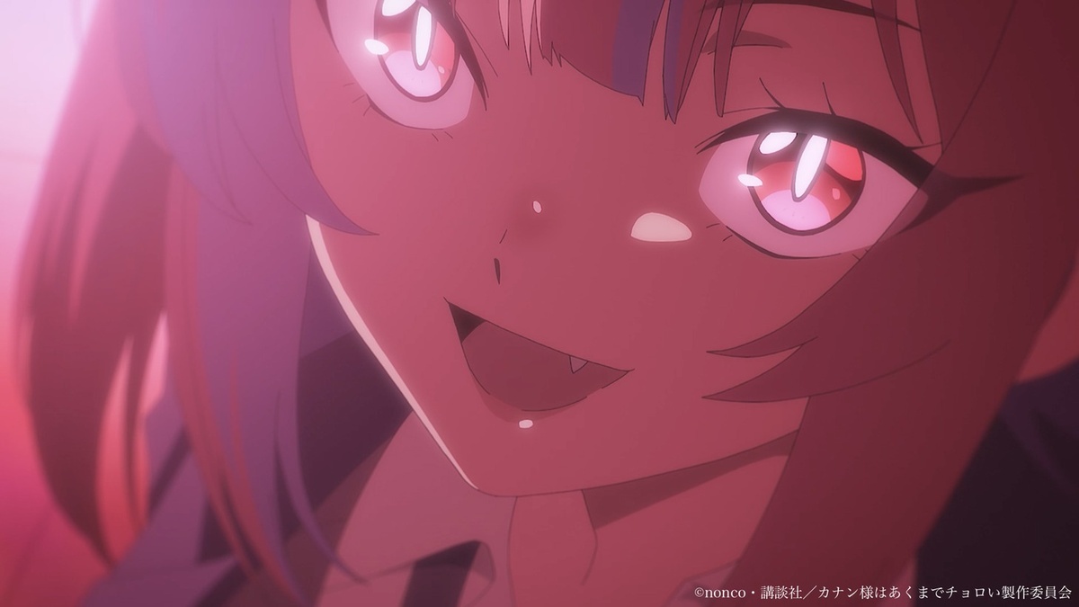 Mistress Kanan is Devilishly Easy Anime Reveals April 4 Premiere easy様