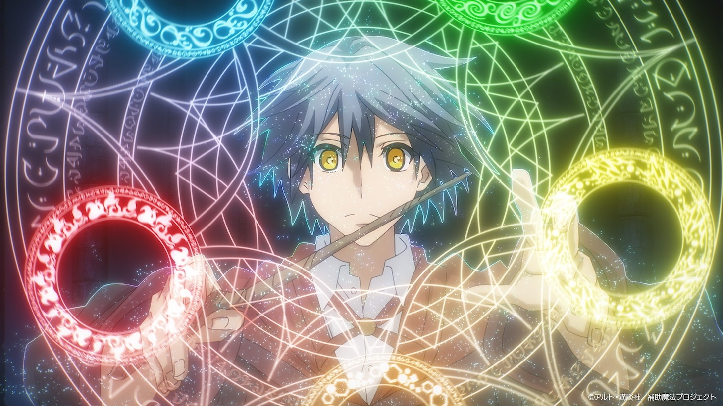 The Banished Court Magician Aims to Become the Strongest Anime